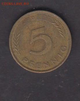 ФРГ 1977 5пф до 30 07 - 279