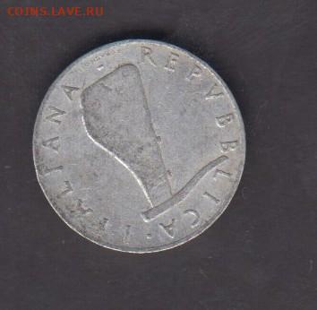 Италия 1954 5 лир дельфин до 30 07 - 280а