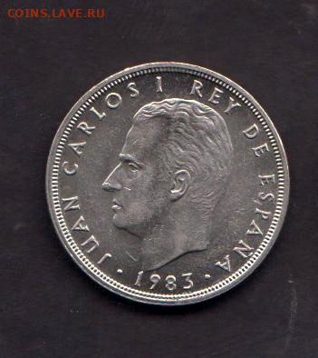 Испания 1983 5 песет без оборота до 30 07 - 292а