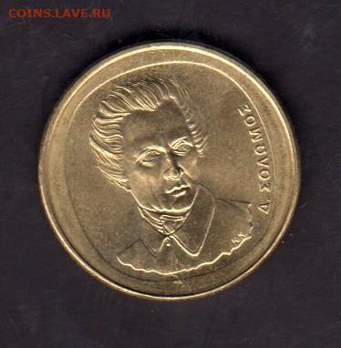 Греция 2000 20 драхм в блеске до 31 07 - 291