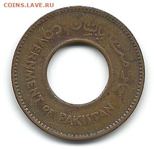 Монеты с отверстием в центре - Pakistan One Pice 1948 1.5500 g., Bronze, 21.3 mm. KM#1 revers