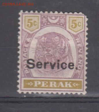 Колонии Малайзия Перак 1894 1м* до 02 08 - 490