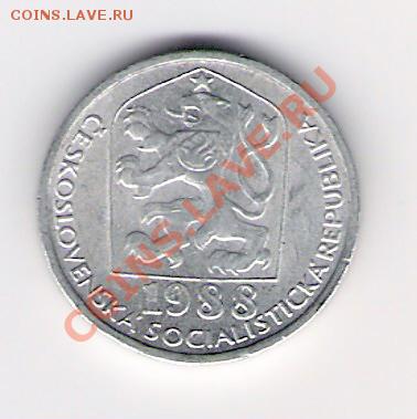 ЧССР 10 геллеров 1988, до 29.10.11 22-00мск. - сканирование0108