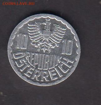 Австрия 1995 10 грошей без оборота до 10 08 - 108а