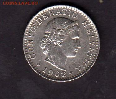 Швейцария 1962 20 до 10 08 - 113а