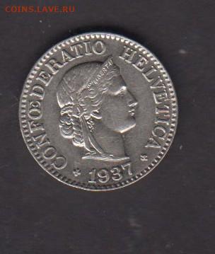 Швейцария 1937 10р без оборота до 10 08 - 114а