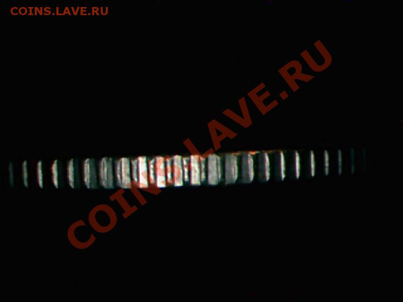 1рубль2009ммд опр.шт. - 1рубль2009-г.JPG