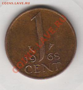 Нидерланды 1 цент 1968 до 26.10.2011 21-00 - Untitled-7
