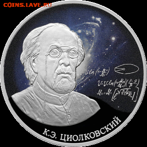 НОВОСТИ - 0124AD69-4625-48BD-B6CC-793DBC1F9E57