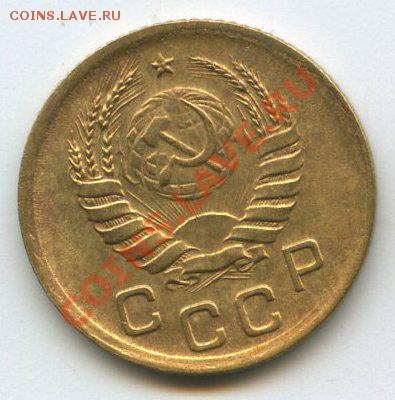 1 коп. 1940г.   до    27.10.11г.   20ч.00м. - img0592