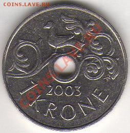 Норвегия 1 крона 2003 до 25.10.11 21-00 - 01
