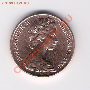 АВСТРАЛИЯ 1 цент 1980, до 30.10.11 22-00мск. - сканирование0178