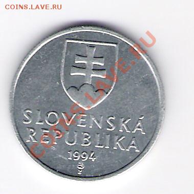 СЛОВЕНИЯ 20 h 1994, до 30.10.11 22-00мск. - сканирование0186