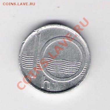 Чехия 10 h 1997, до 30.10.11 22-00мск. - сканирование0274