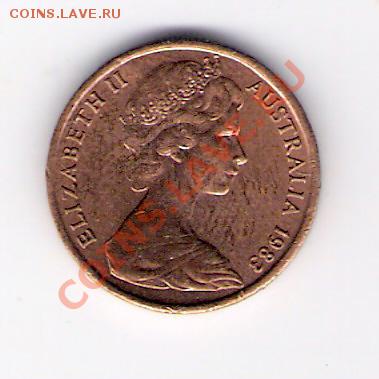 АВСТРАЛИЯ 1 цент 1983, до 30.10.11 22-00мск. - сканирование0287