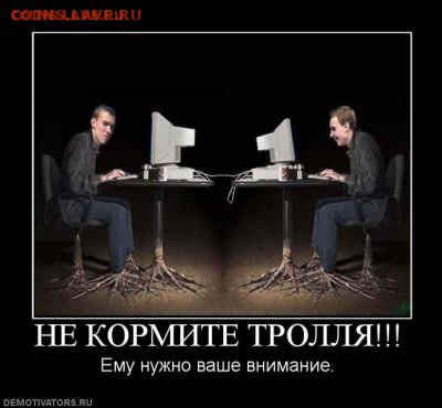 делает - прямо сейчас !!! - a647c5073911ddbeffc172cefe5026a6_h-14063