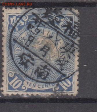 Китай империя 1905-09 1м 10ц до 25 08 - 96в