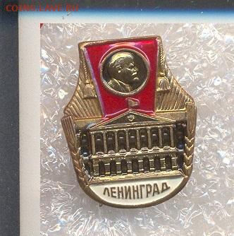 100р - 1 - копия (2)