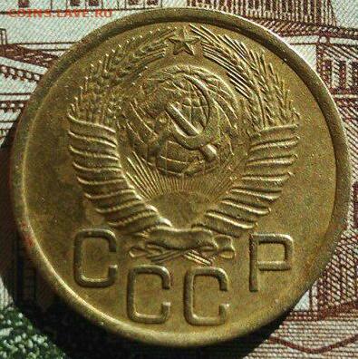 3 копейки 1949, шт. 2.2 ? - IMG_20210825_143706