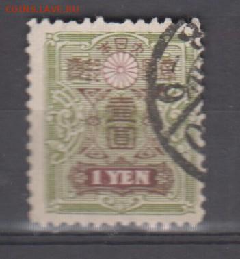 Япония 1914 1м 1 йена  до 01 09 - 112з