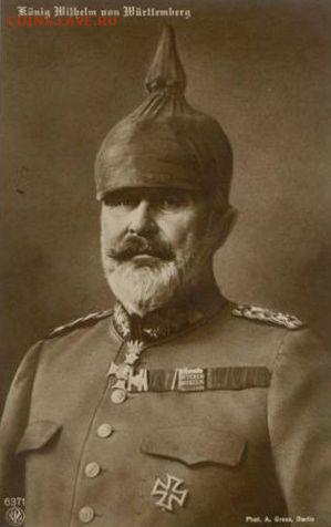 Королевство Вюртемберг. Вильгельм II. 5 МАРОК 1903 года. - Вюр1903