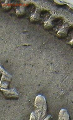25к 1894 - IMG_20210829_143518.JPG