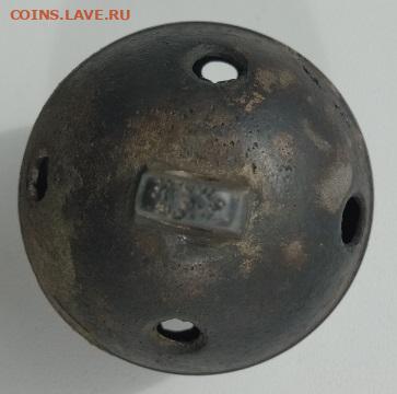 бубенец большой. конская упряжь - IMG_20210821_113854