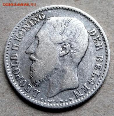 Бельгия 1 франк 1887 до 22-00 03.09 - IMAG3380~2