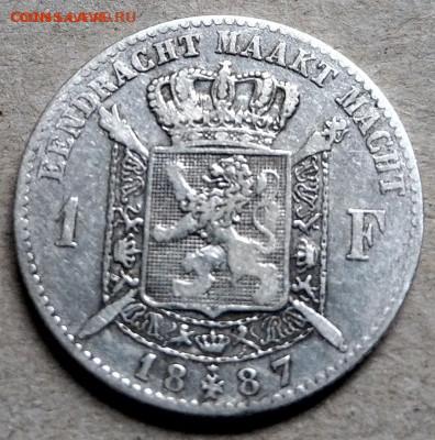 Бельгия 1 франк 1887 до 22-00 03.09 - IMAG3379~2
