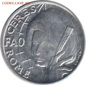 жетон Италия 1971 ФАО до 09.09.2021 22:00 - rom