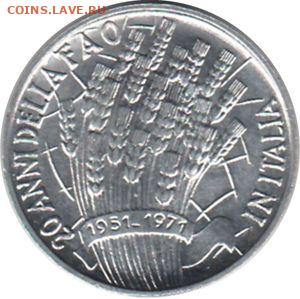жетон Италия 1971 ФАО до 09.09.2021 22:00 - rom1