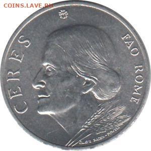 жетон Италия 1973 ФАО до 09.09.2021 22:00 - ceres