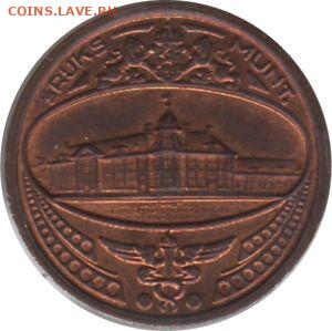 Нидерланды жетон монетного двора до 09.09.2021 22:00 - au