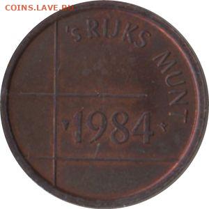 Нидерланды жетон монетного двора до 09.09.2021 22:00 - au1