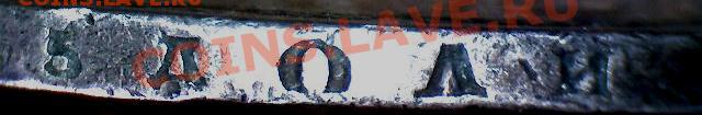 - Still_2011-10-26_122914_N0003