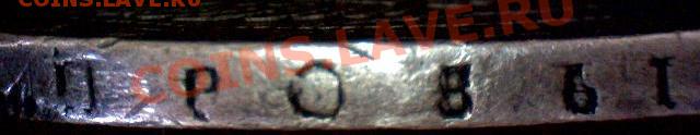  - Still_2011-10-26_132054_N0002