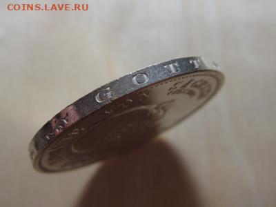 2 марки 1901 Ольденбург, 5 марок 1908 Любек и 1903 Саксония - 1EAF8AD1-A288-4802-A5D8-DBB0B003402F