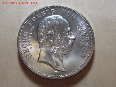 2 марки 1901 Ольденбург, 5 марок 1908 Любек и 1903 Саксония - 93C10118-DAFC-427C-827D-1F3D8DA4C76F