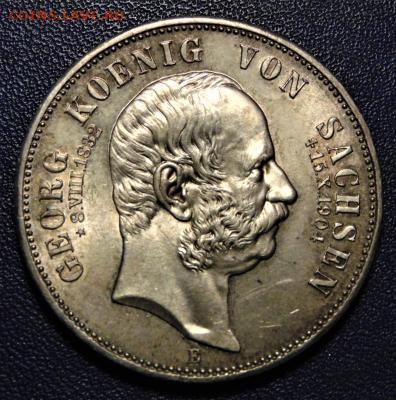 2 марки 1901 Ольденбург, 5 марок 1908 Любек и 1903 Саксония - F641F4FF-33DD-40F0-8B95-1079E9E77C9F