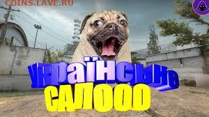 Ассоциация слов - images