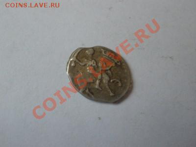 Деньга Грозного??? - PA260039.JPG