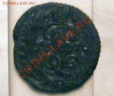 полушка 1776 год - DCAM0049.JPG