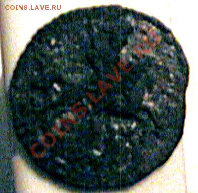 полушка 1776 год - DCAM0050.JPG