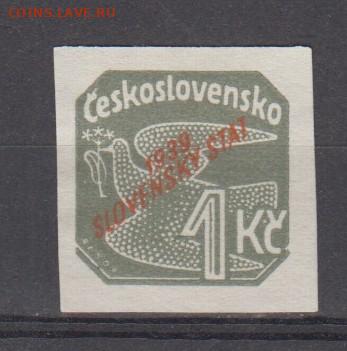 Словения 1939 1м 1кр  надпечатка до 22 09 - 298