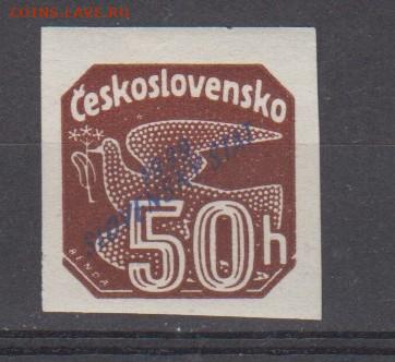 Словения 1939 1м 50г  надпечатка до 22 09 - 298а