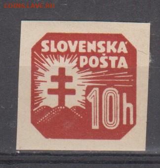 Словения 1940-41 1м 10г до 22 09 - 297