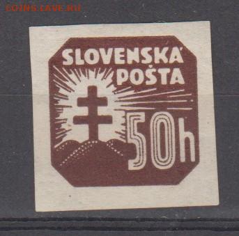Словения 1940-41 1м 50г до 22 09 - 297б