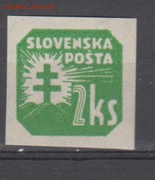 Словения 1940-41 1м 2кр до 22 09 - 297д