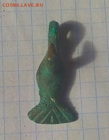 Привеска птичка.Кобаньская культура.до.25.09. - ПТИЦА В