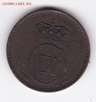 на оценку 5 эре 1898г. Дания - 18 2